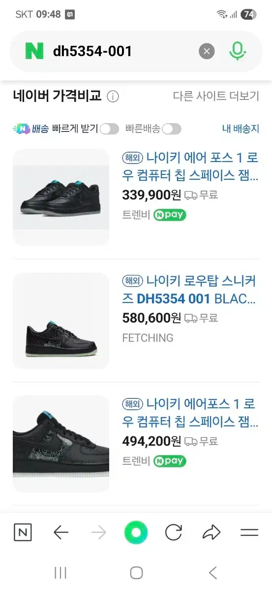 thumbnail-10